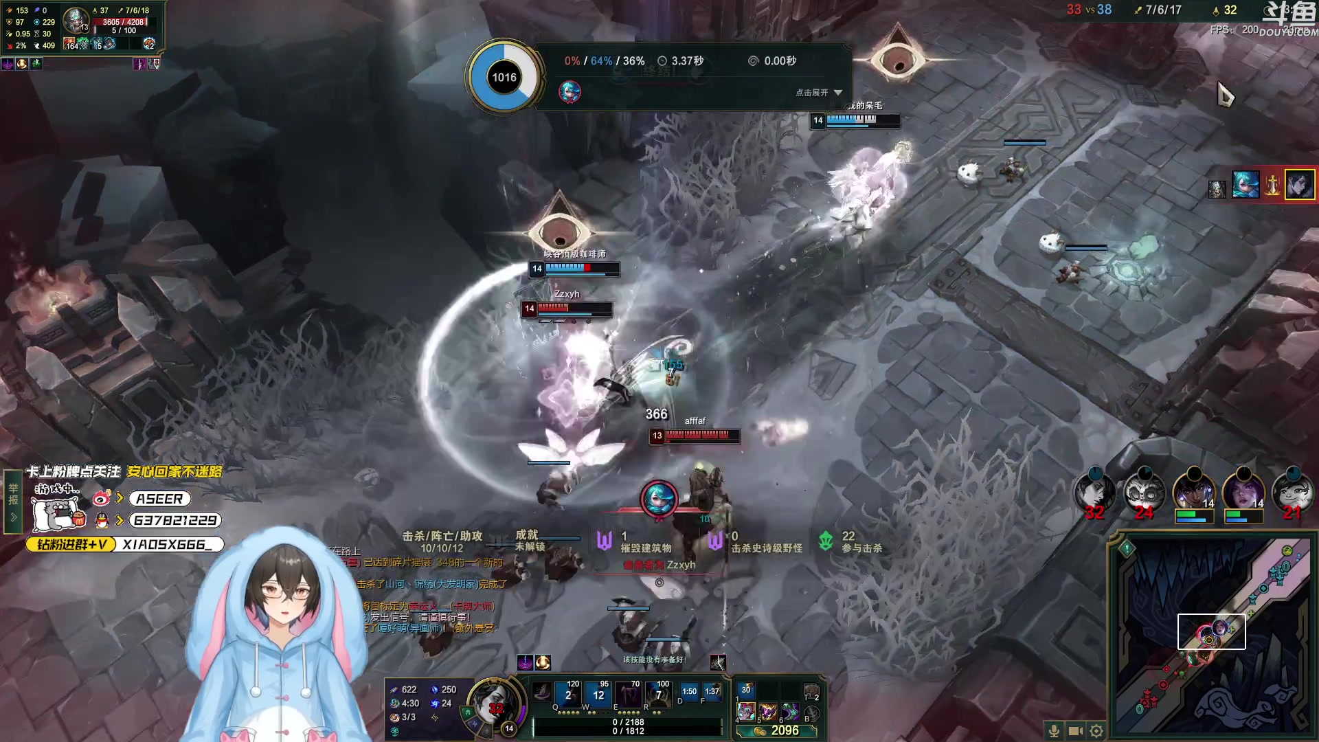 【2024-01-01 16点场】预言家lol：心态侠来了！五点半跟盒子峡谷坐牢