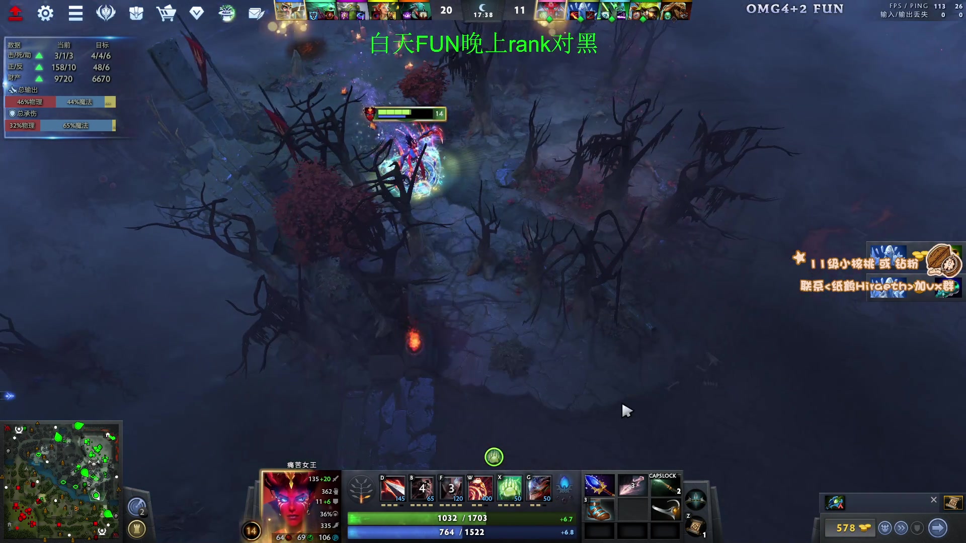 【2024-01-01 13点场】sakira丶hao：1号十二点来，元旦快乐！