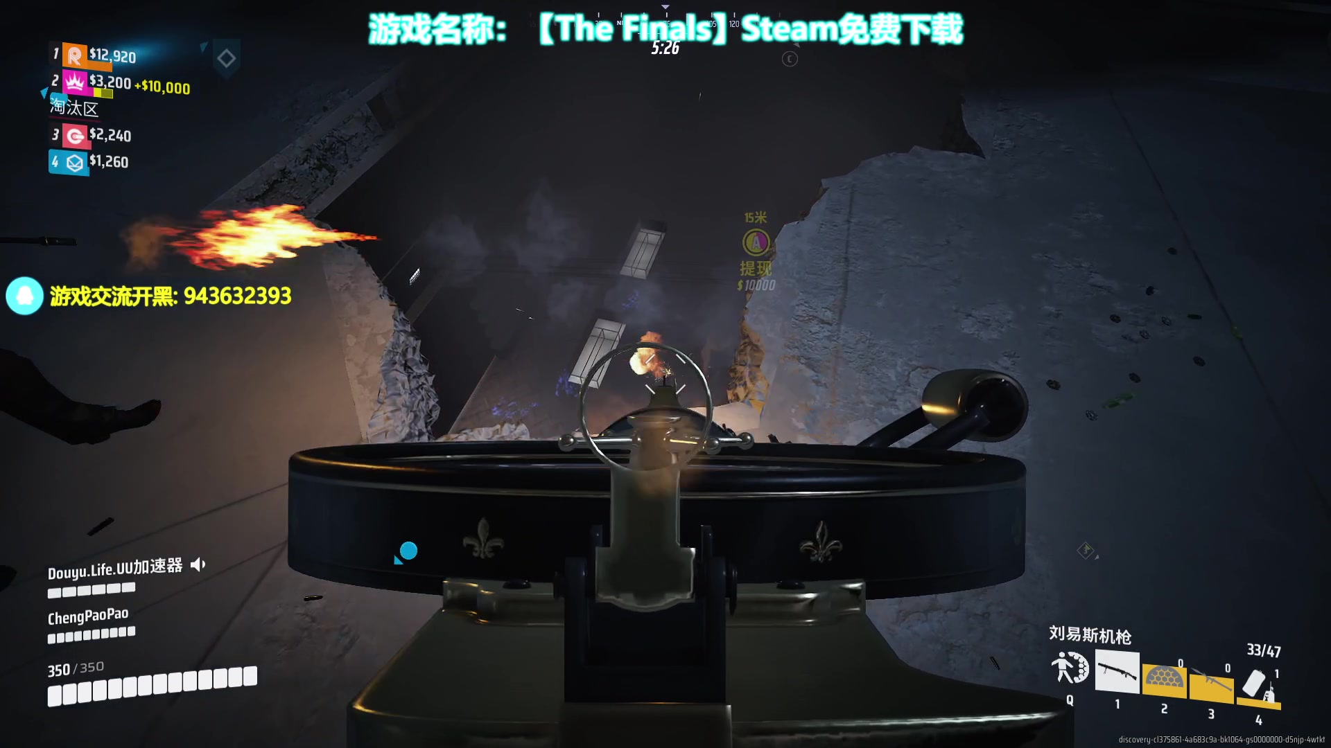 【2023-12-31 01点场】欧成弟弟：【欧成】亚服打的汗流浃背