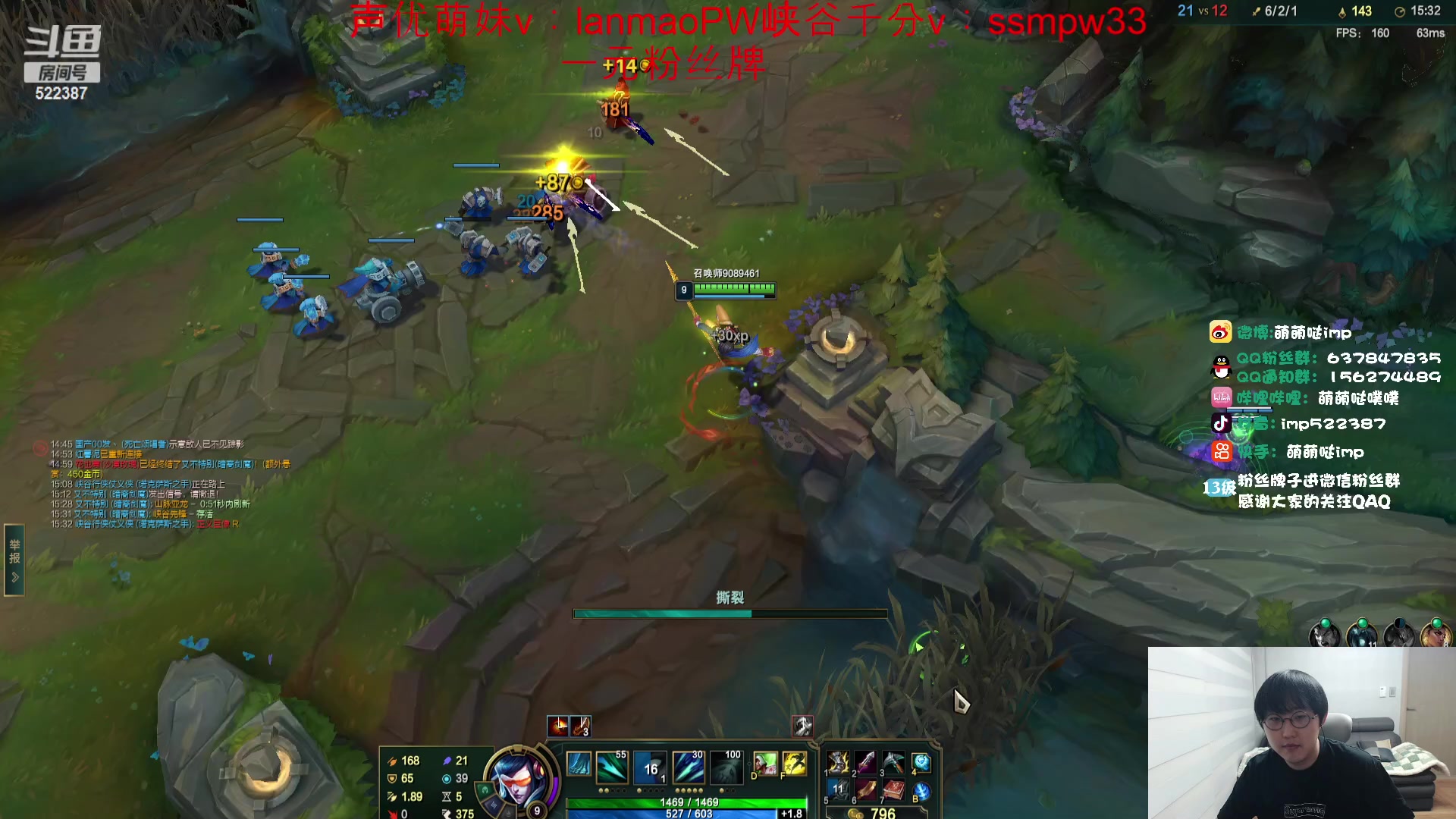 【2024-01-01 19点场】impOUO：噗噗的直播间捏.