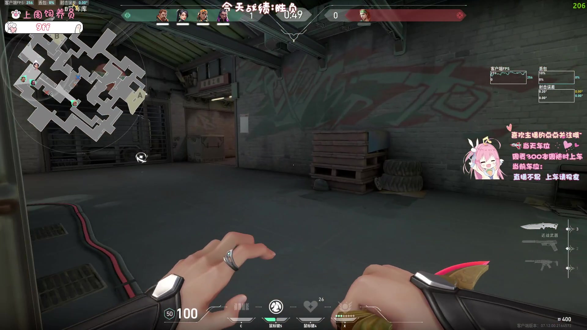 【2024-01-01 02点场】拔丝小饼：进来领取元旦祝福（双倍小饼版