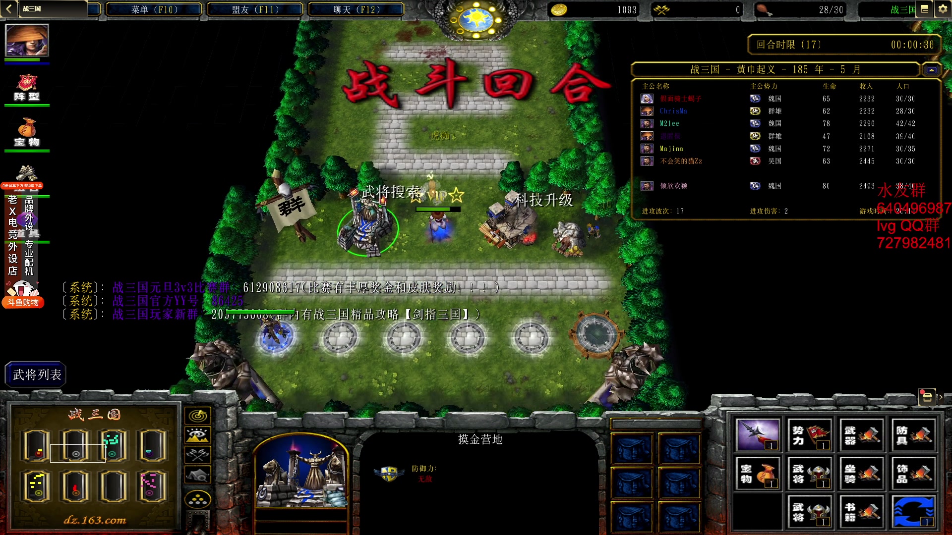 【2024-01-01 04点场】loveyou_qq：跨年咯迎新年元旦 今儿双倍 1元粉丝牌