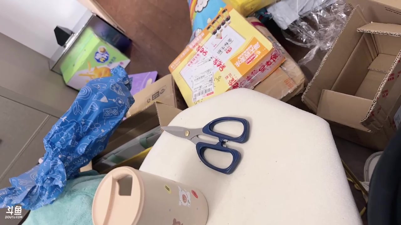 【2024-01-01 18点场】小楠ouo：钻石双倍 大家新年快乐天天开心