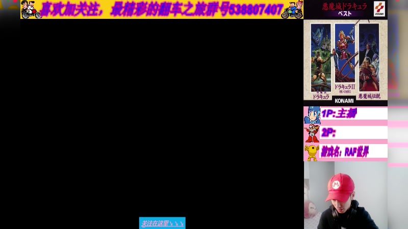 【2024-01-01 12点场】大树下的太阳：我回来了，终于能翻车了