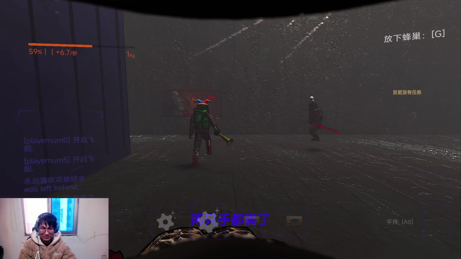 【2024-01-01 16点场】暴走的银剑君丶：银剑君：烂仔小队出击！`