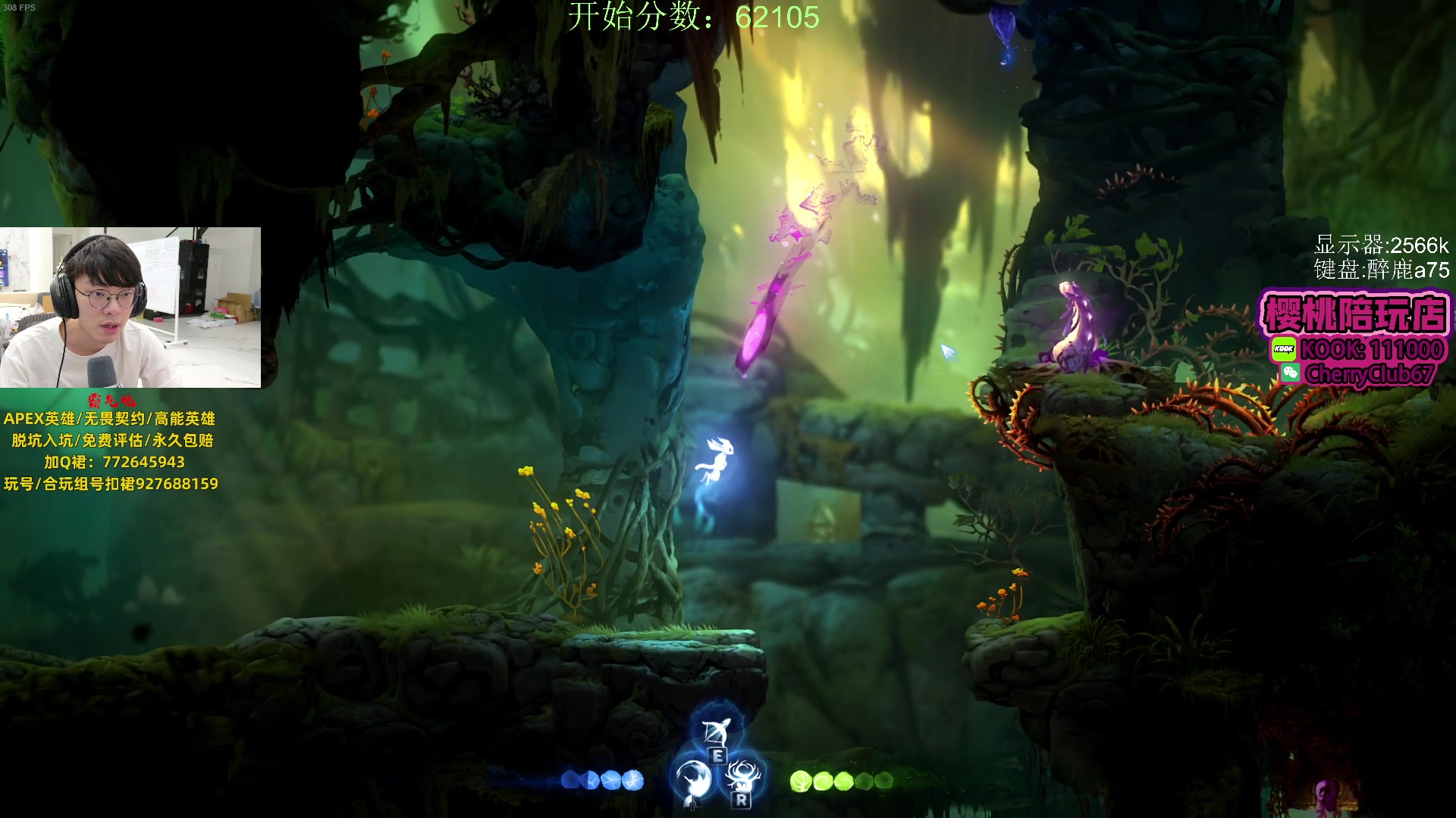 【2023-12-30 00点场】Jackyar：5点训练赛！