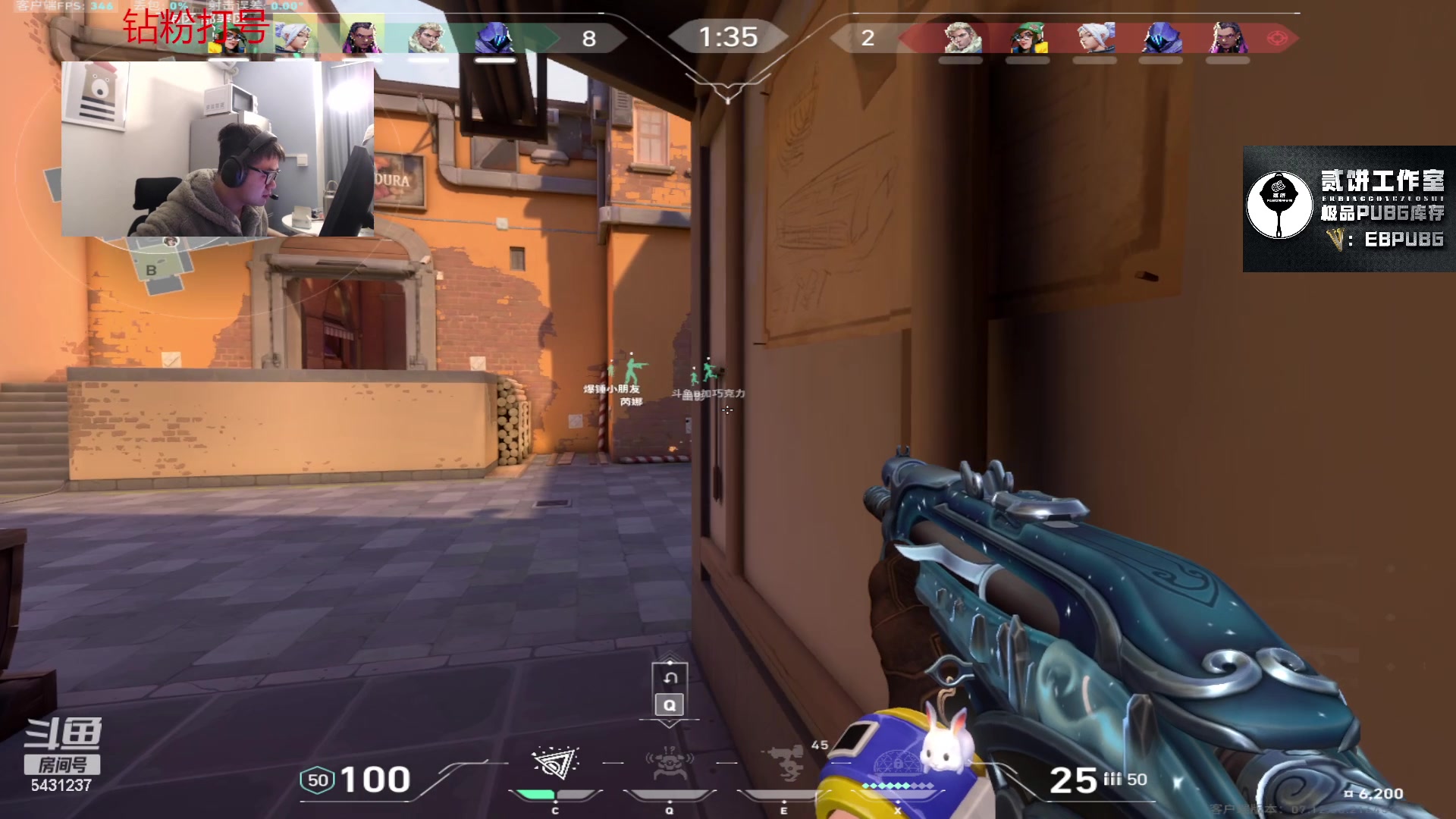 【2023-12-31 22点场】067QAQ：兄弟们新年快乐呗！