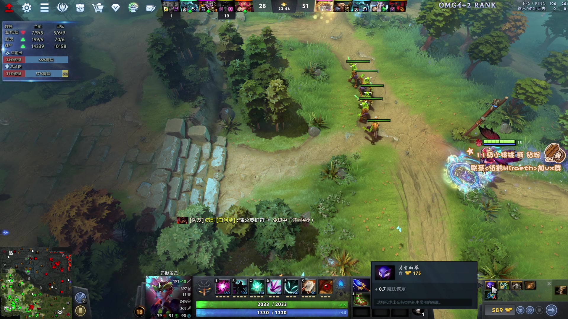 【2024-01-01 20点场】sakira丶hao：1号十二点来，元旦快乐！