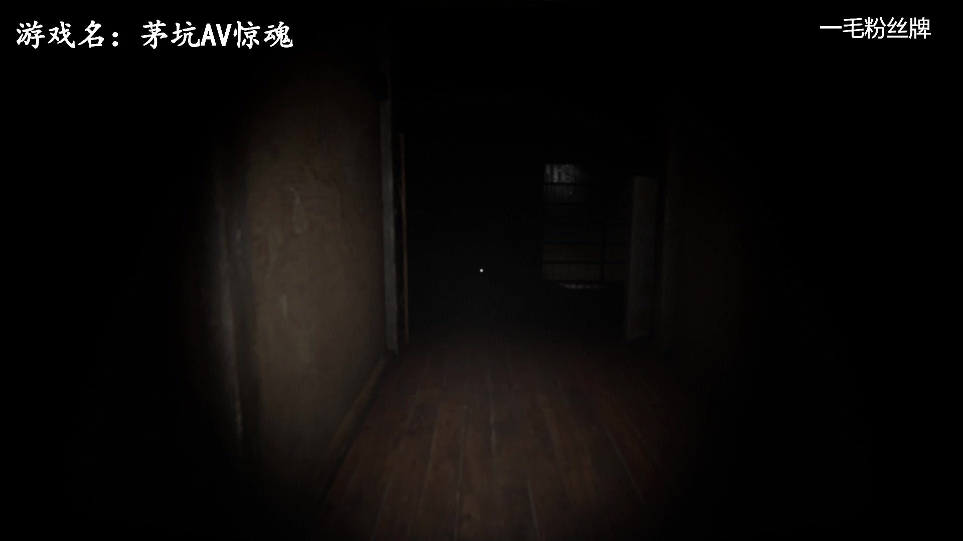 【2024-01-01 13点场】琼斯小卫：祝敬爱的老友们新年快乐-胆小勿看