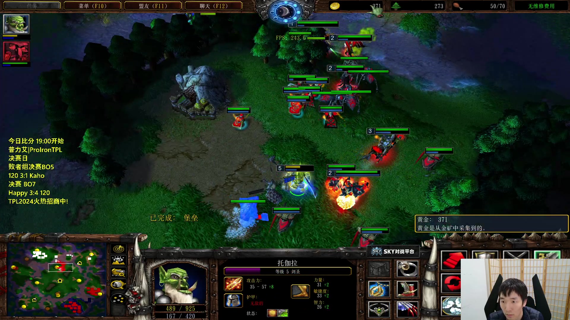 【2023-12-31 22点场】Infi小王：【直播】18:30开播TPL决赛日哈妖卡