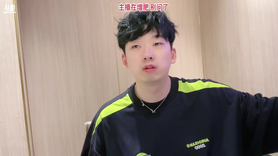 【2024-01-01 20点场】叁三QvQ：兄弟们先去买东西 晚点播