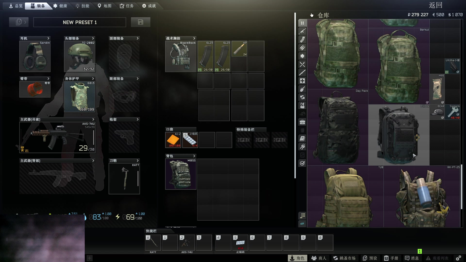 【2024-01-01 03点场】暴走的银剑君丶：银剑君：烂仔小队出击！`