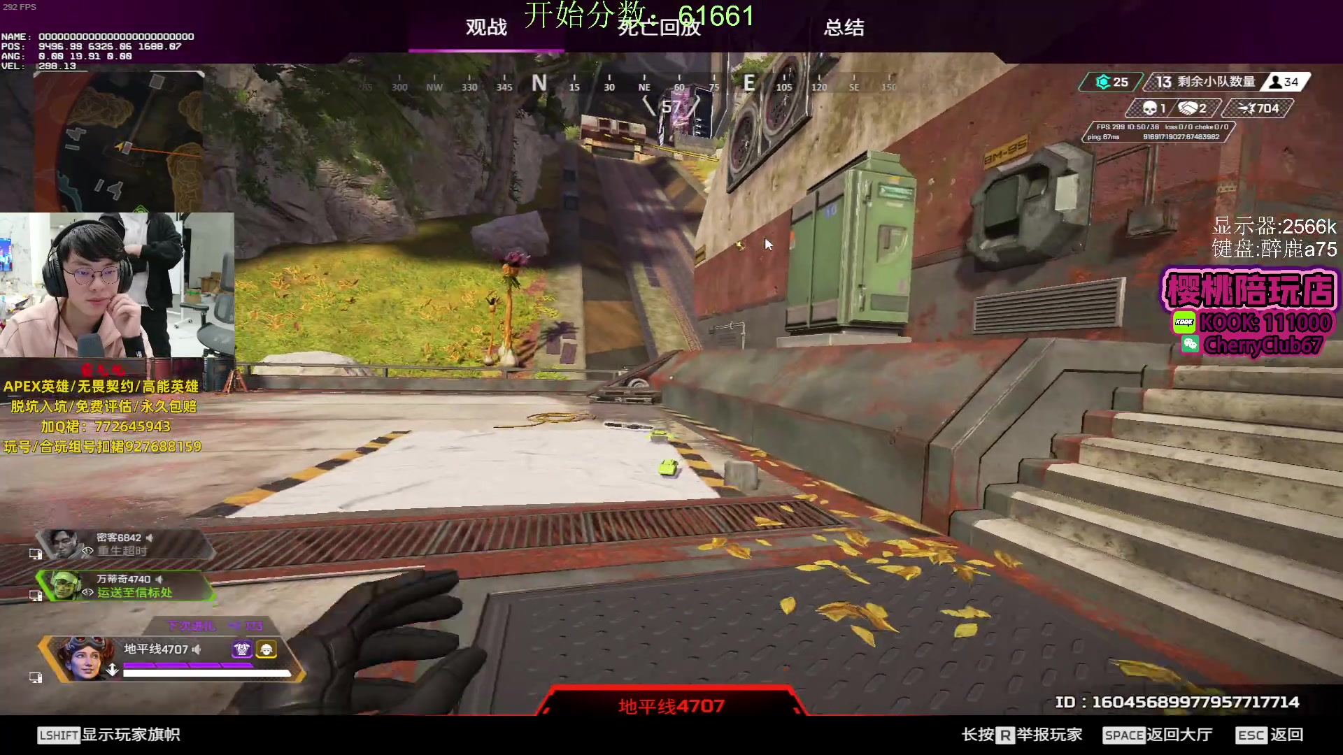 【2023-12-27 20点场】Jackyar：6点可能有训练赛！