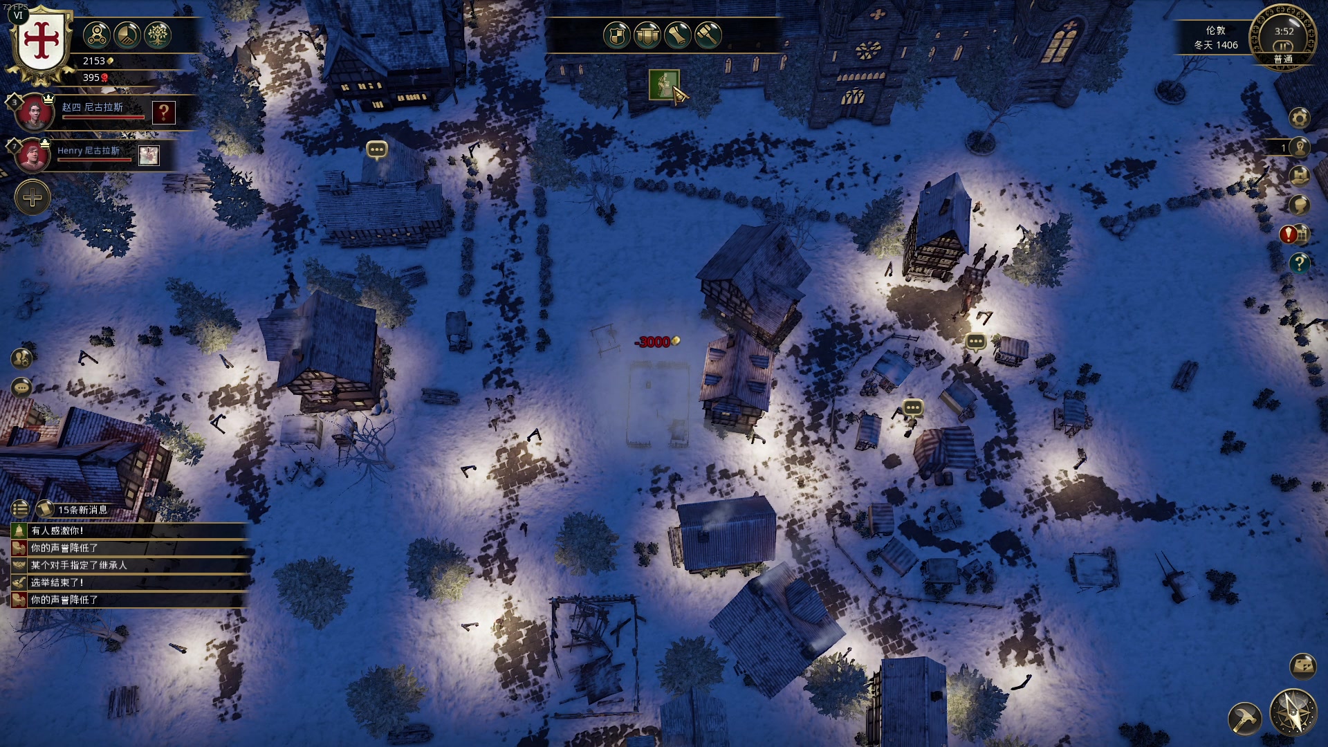 【2024-01-01 20点场】主播帝王：帝帝的游戏教室