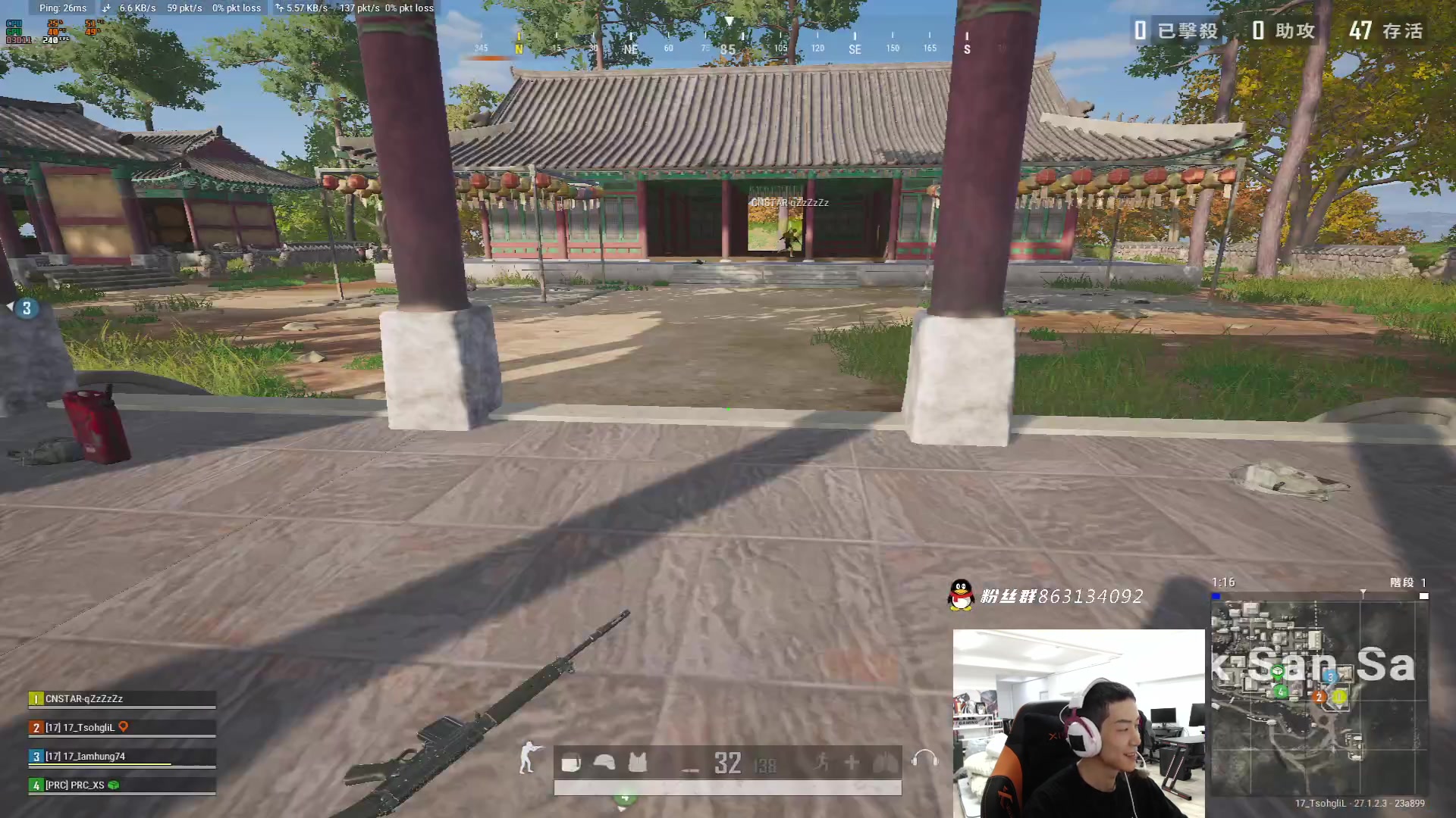 【2023-12-31 20点场】17小鬼丷：【GDDG】今天PUBG跟大家一起跨年