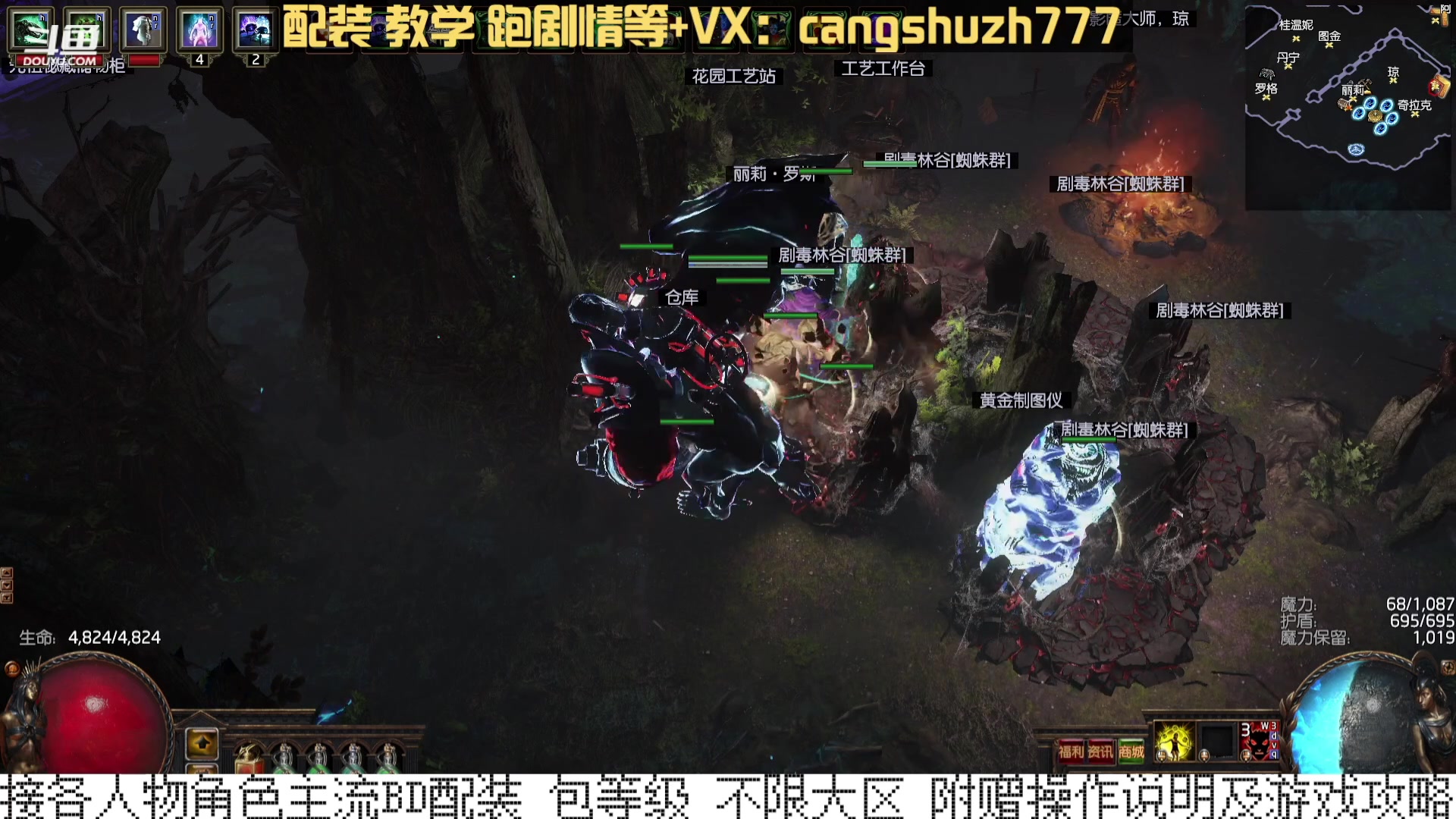 【2023-12-31 21点场】仓鼠召唤：当季最强BD专业配装