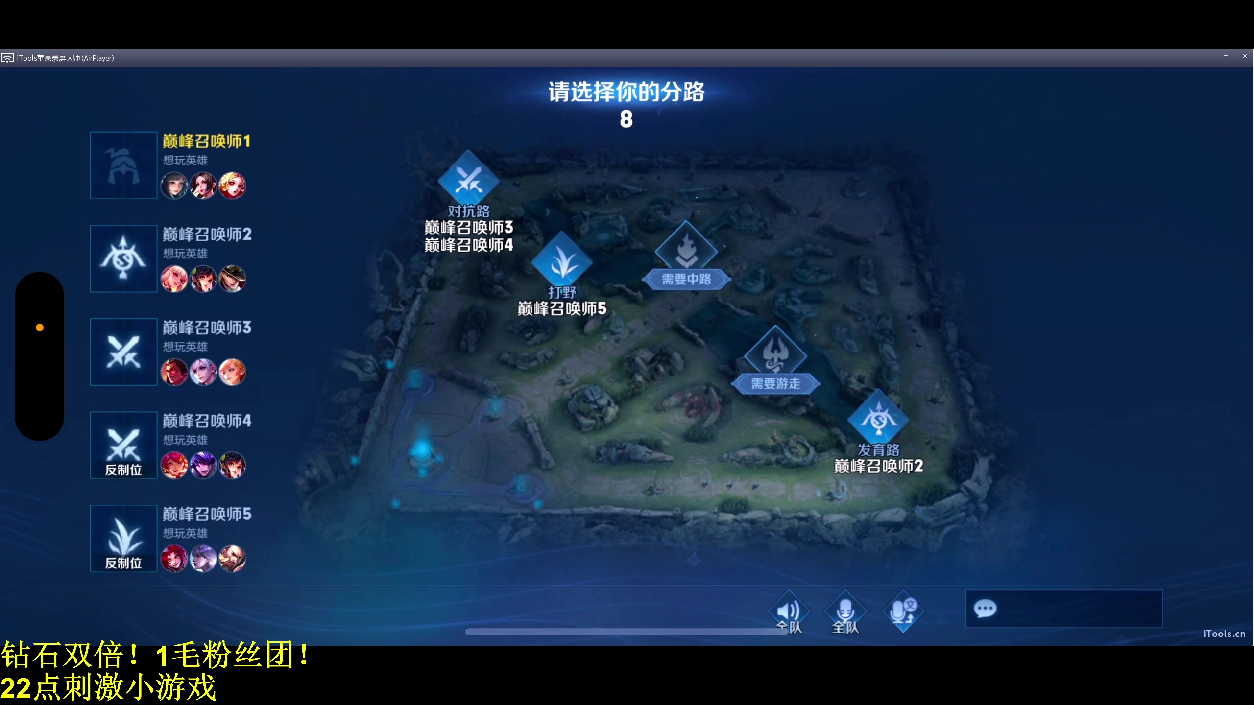 【2024-01-01 18点场】DL丶拖米：苞米祝大家元旦快乐！