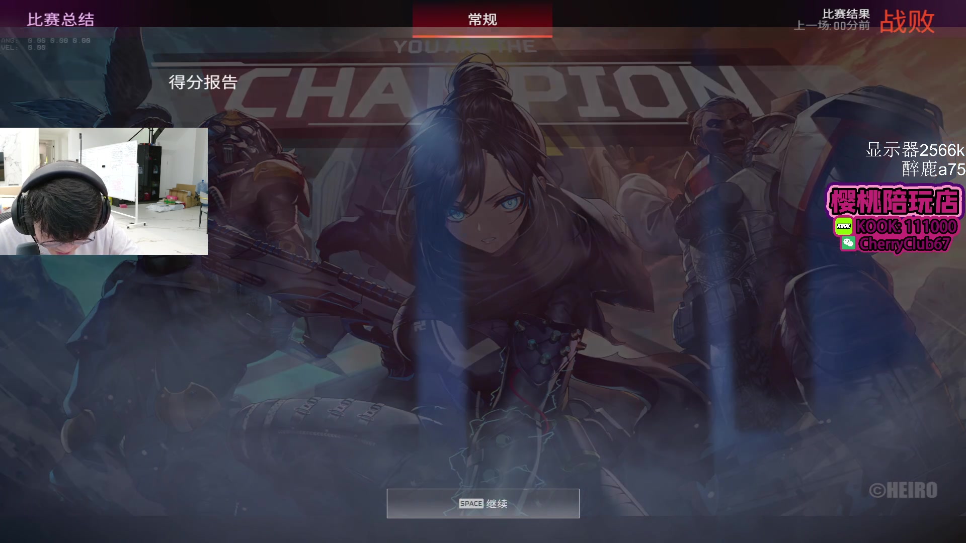 【2023-12-30 17点场】Jackyar：周末快乐大伙！