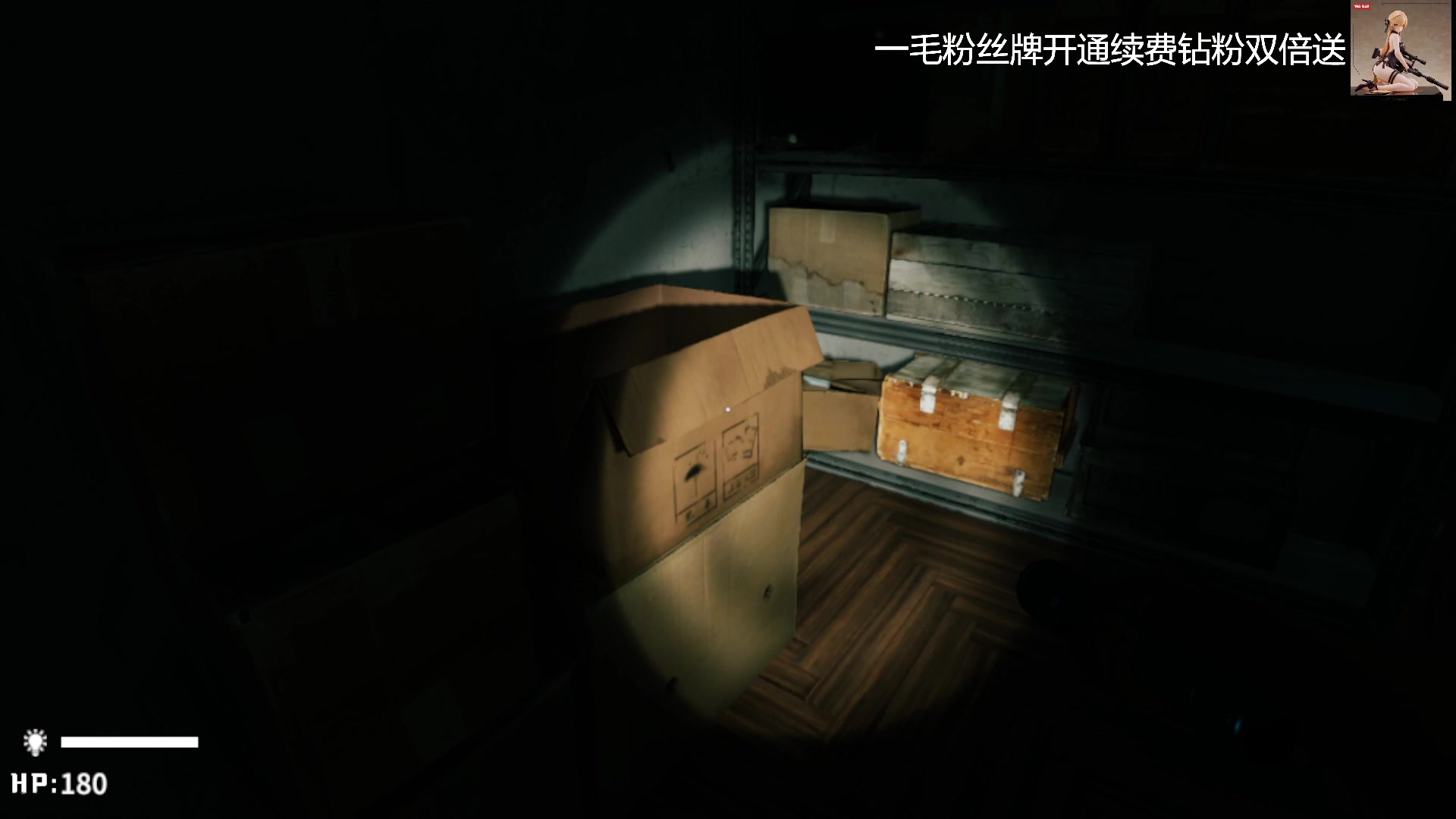 【2024-01-01 02点场】琼斯小卫：祝敬爱的老友们新年快乐-今晚跨年通宵