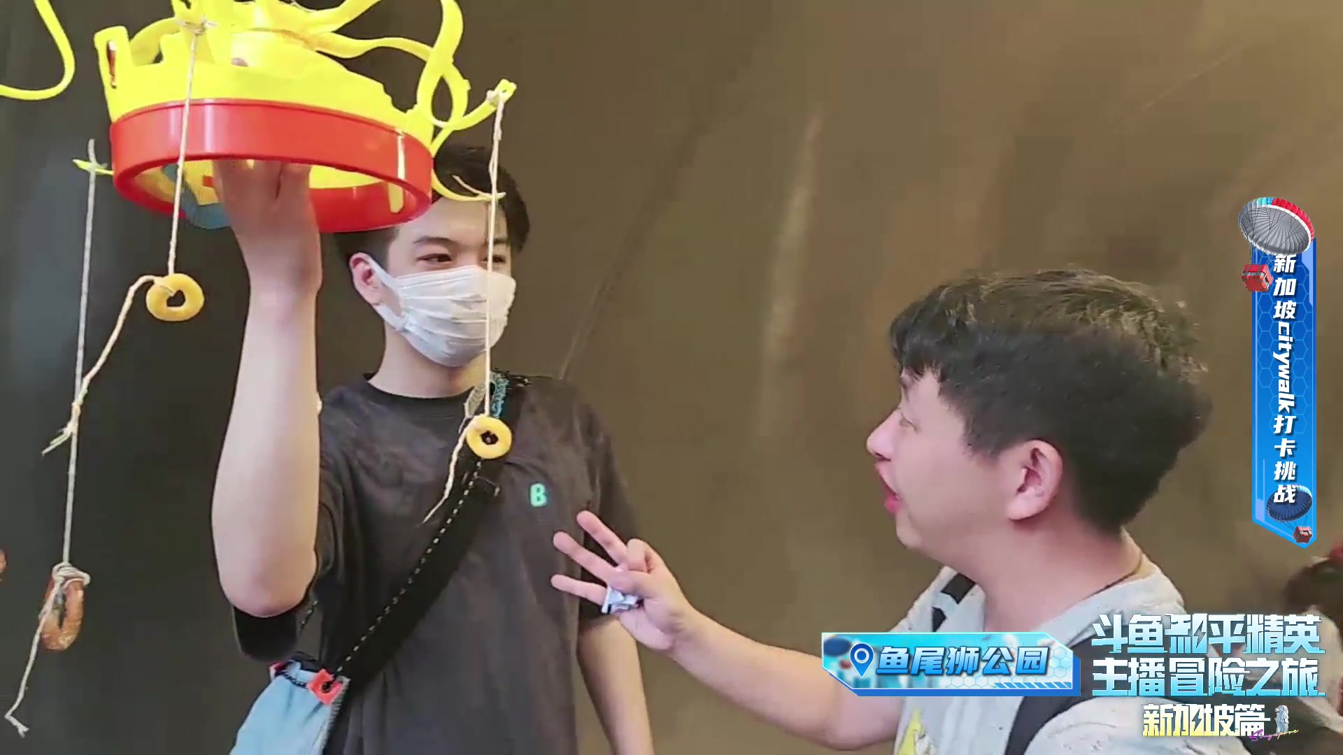 【2023-12-31 15点场】轰轰仔：DAY4 你好，2024 跨年狂欢夜