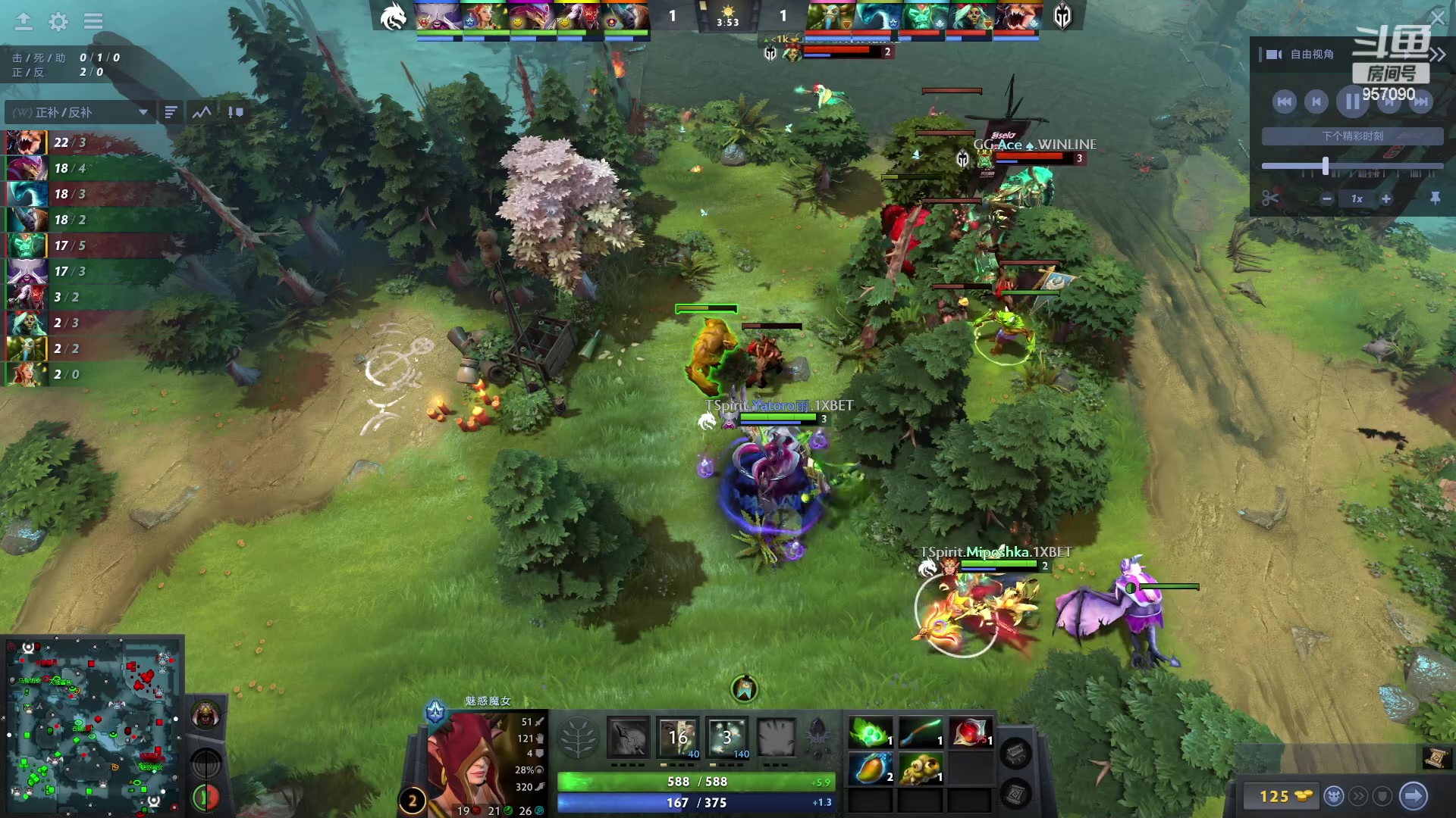 【2024-01-01 03点场】踏上征途167：30000分主播---3个号