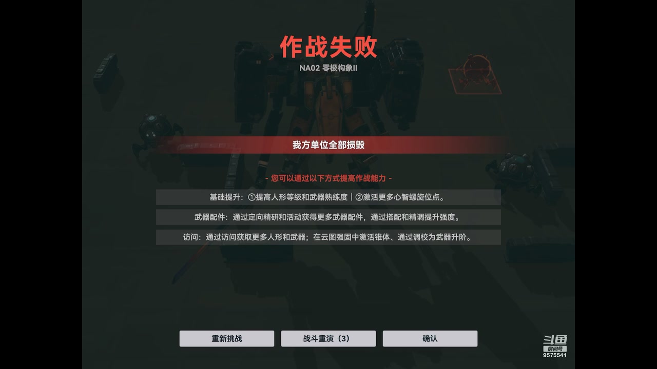 【2023-12-31 18点场】晴天冰淇淋c：我就是神仙颜值担当