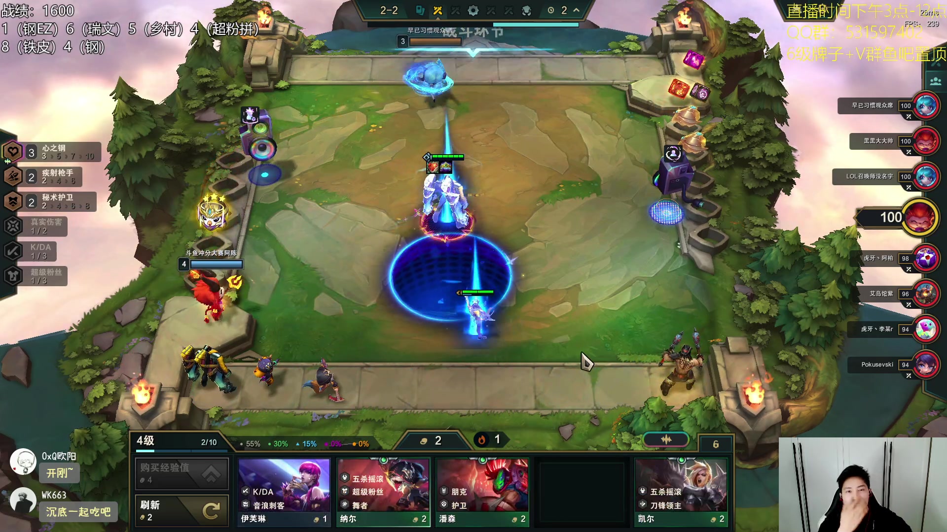 【2024-01-01 19点场】阿陈ctw：2点积分赛加油辣