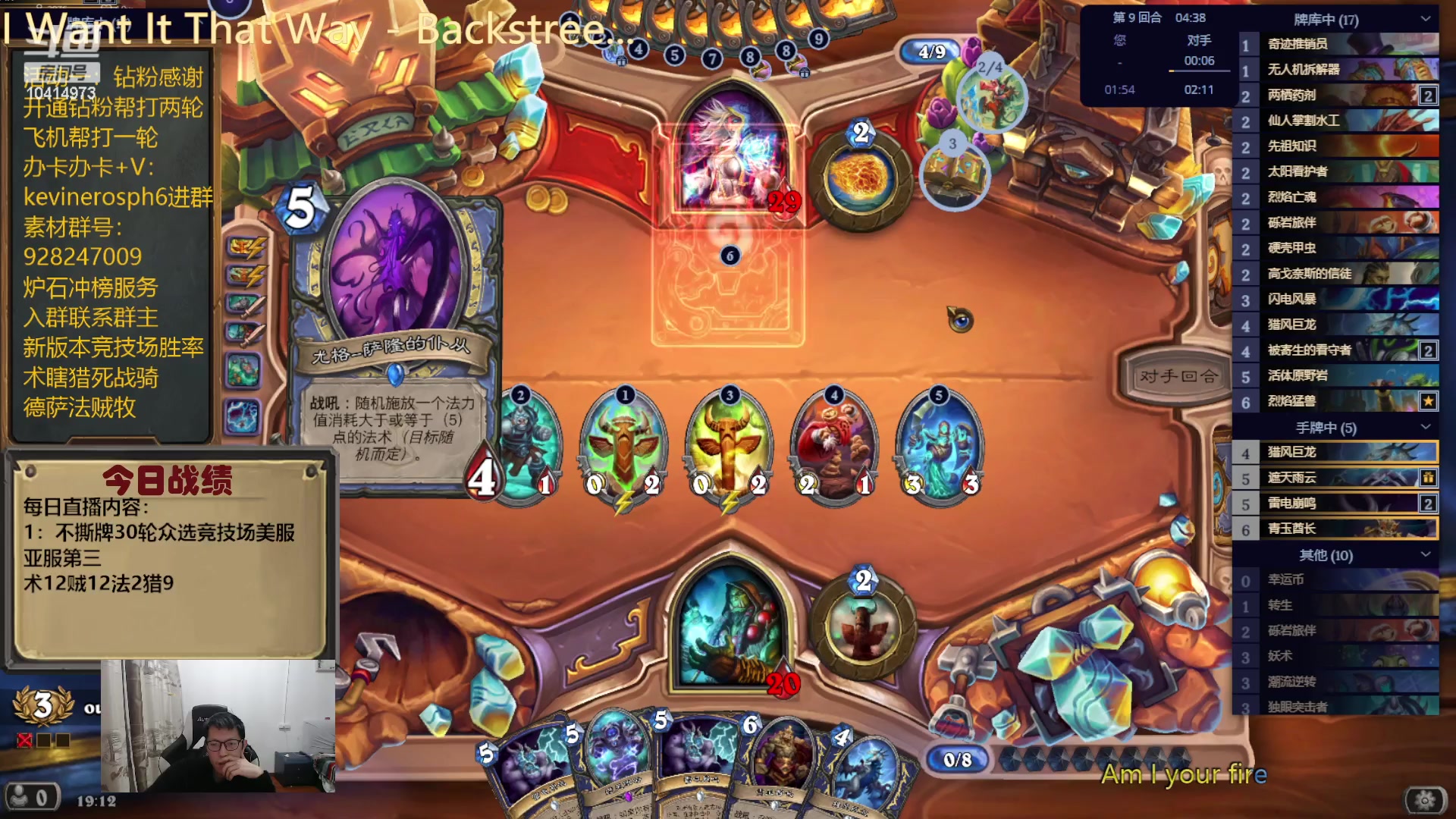 【2023-12-30 18点场】完美竞技古尔丹：众选美服竞技场今日双倍卡