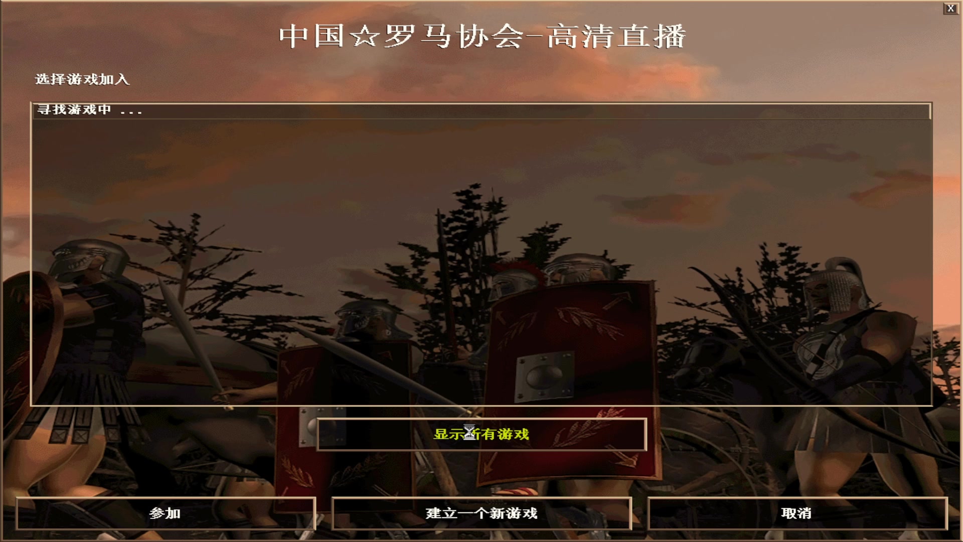 【2023-12-31 09点场】明哥289：明哥289的直播间，嘆茶频道