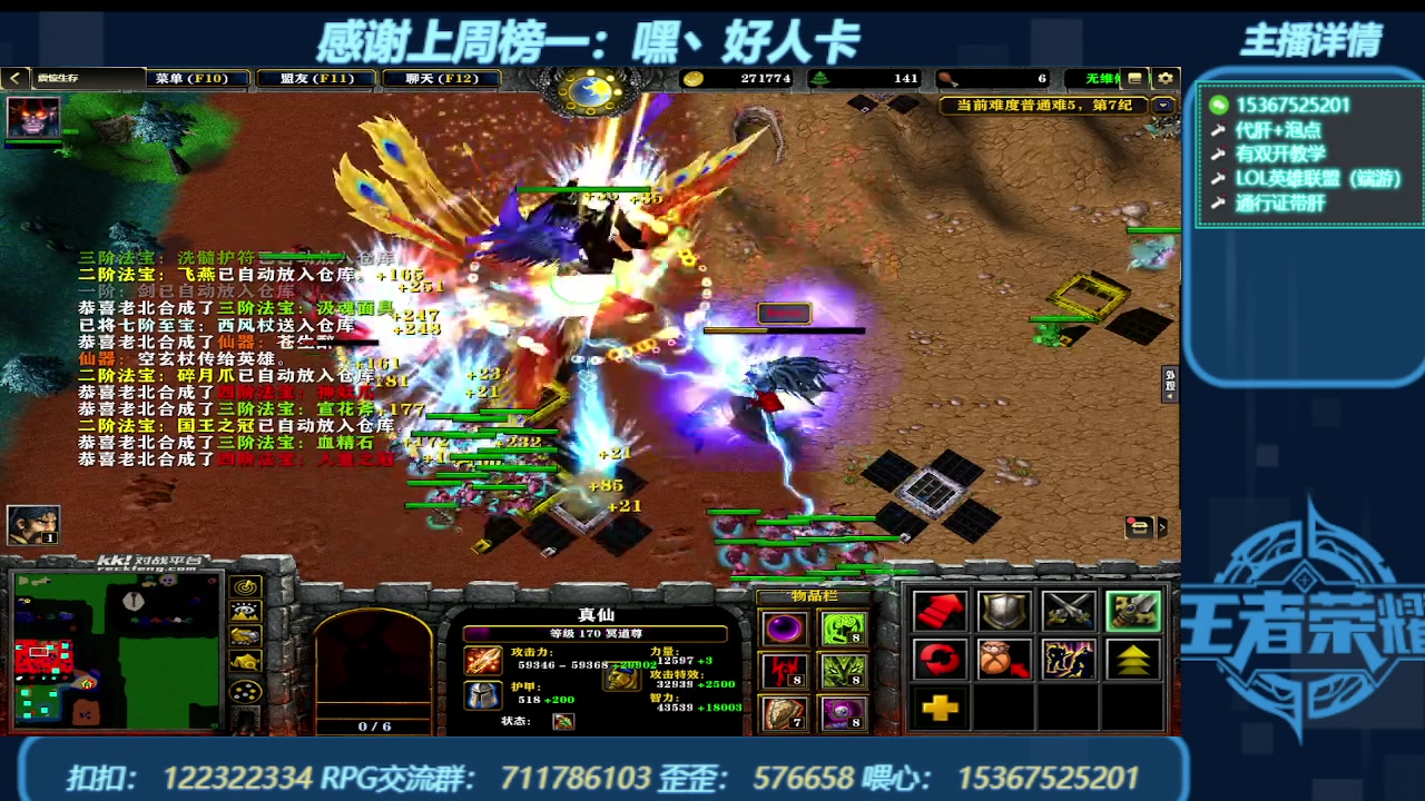 【2024-01-01 05点场】世上本没有卢：弯道快才是真的快 震惊生存