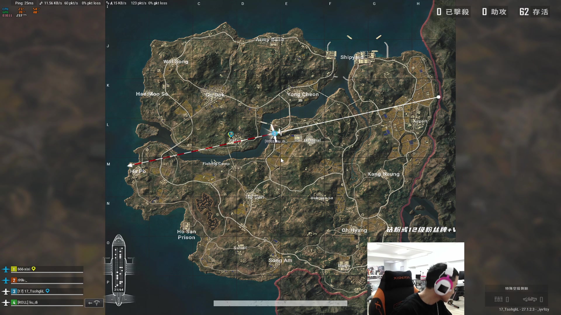 【2024-01-01 02点场】17小鬼丷：【GDDG】今天PUBG跟大家一起跨年