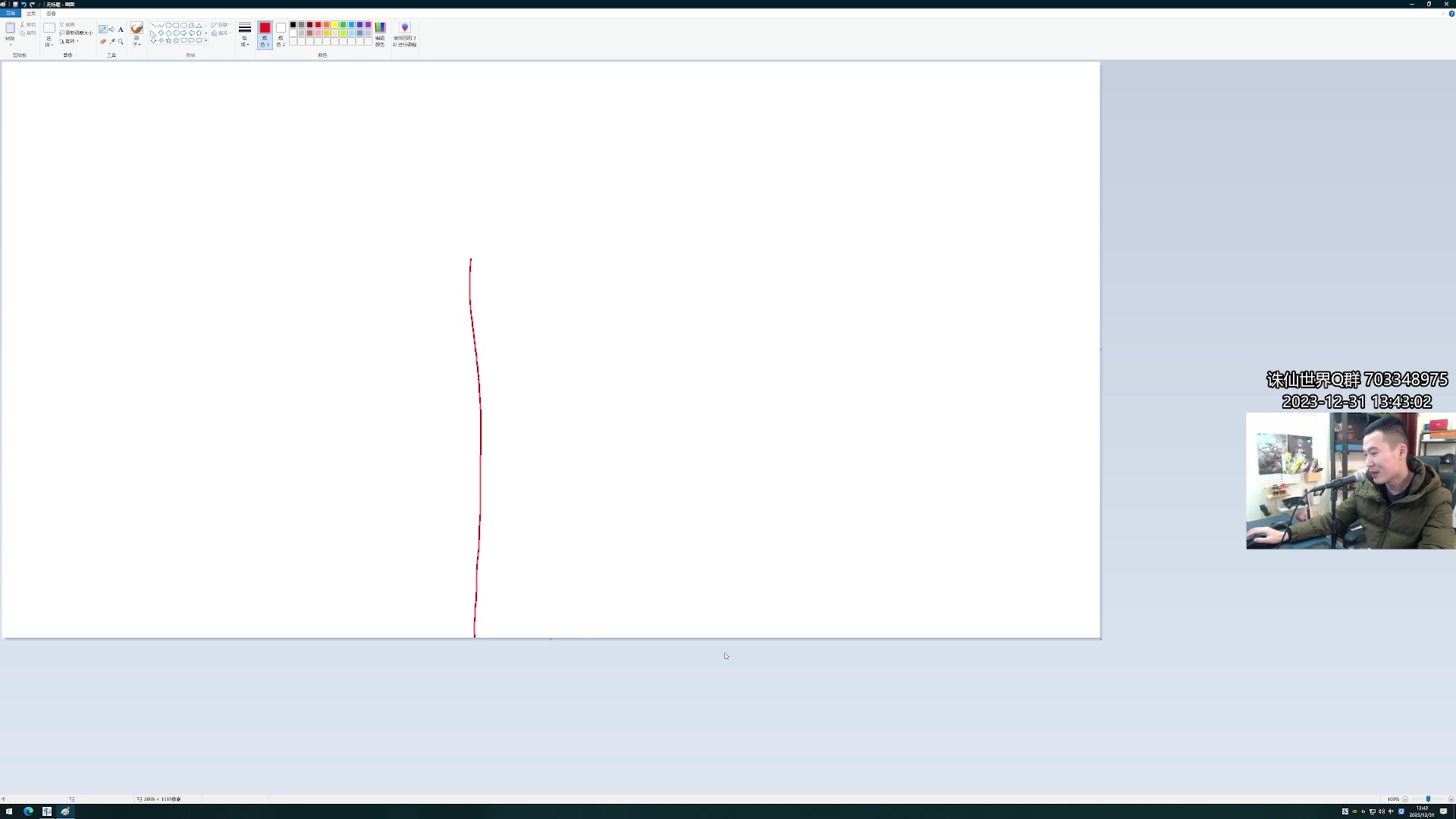 【2023-12-31 13点场】老杨怪：顶级鬼王！