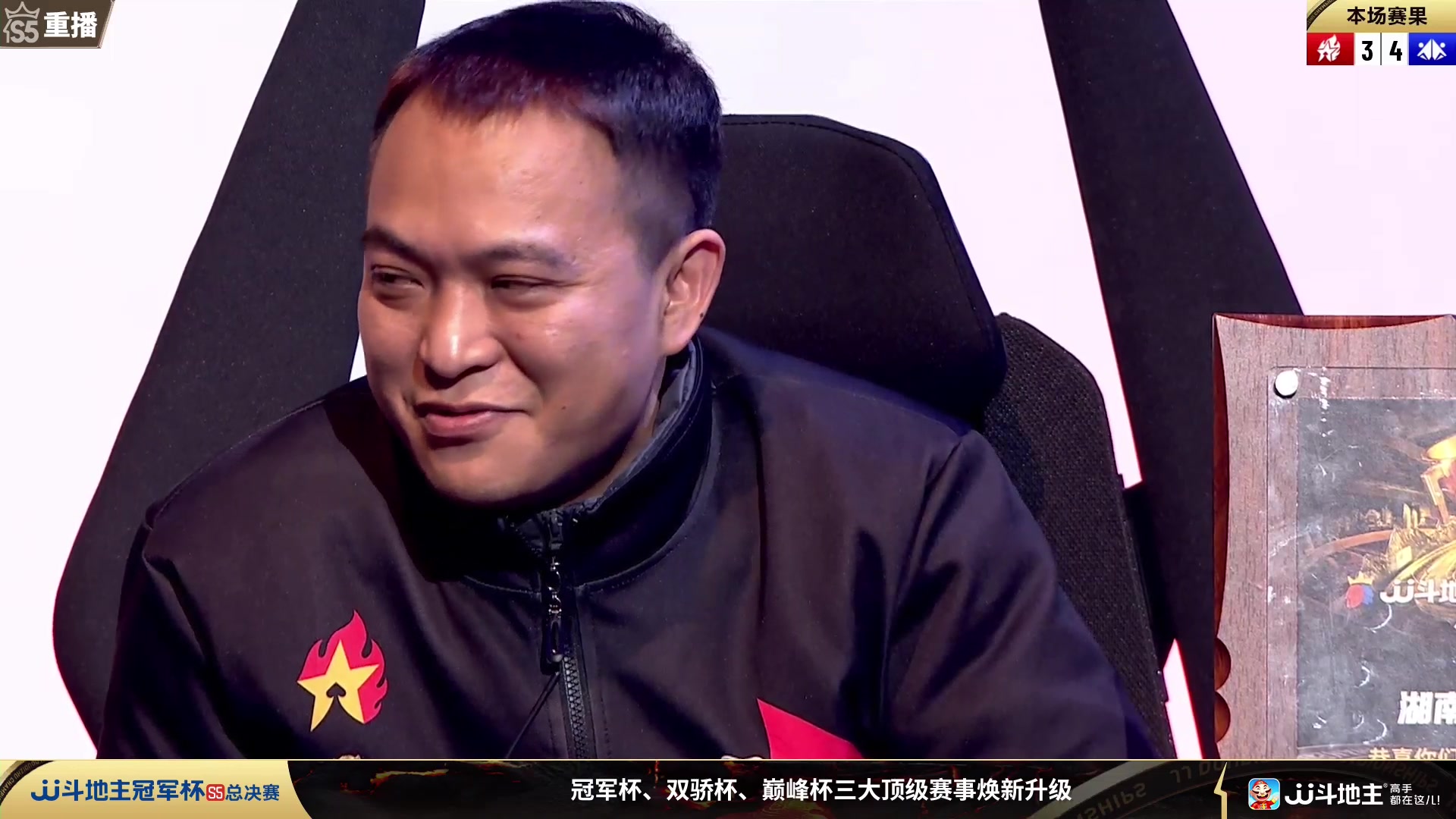 【2024-01-01 11点场】JJ斗地主官方：周一19点 晖腾VS火光石射