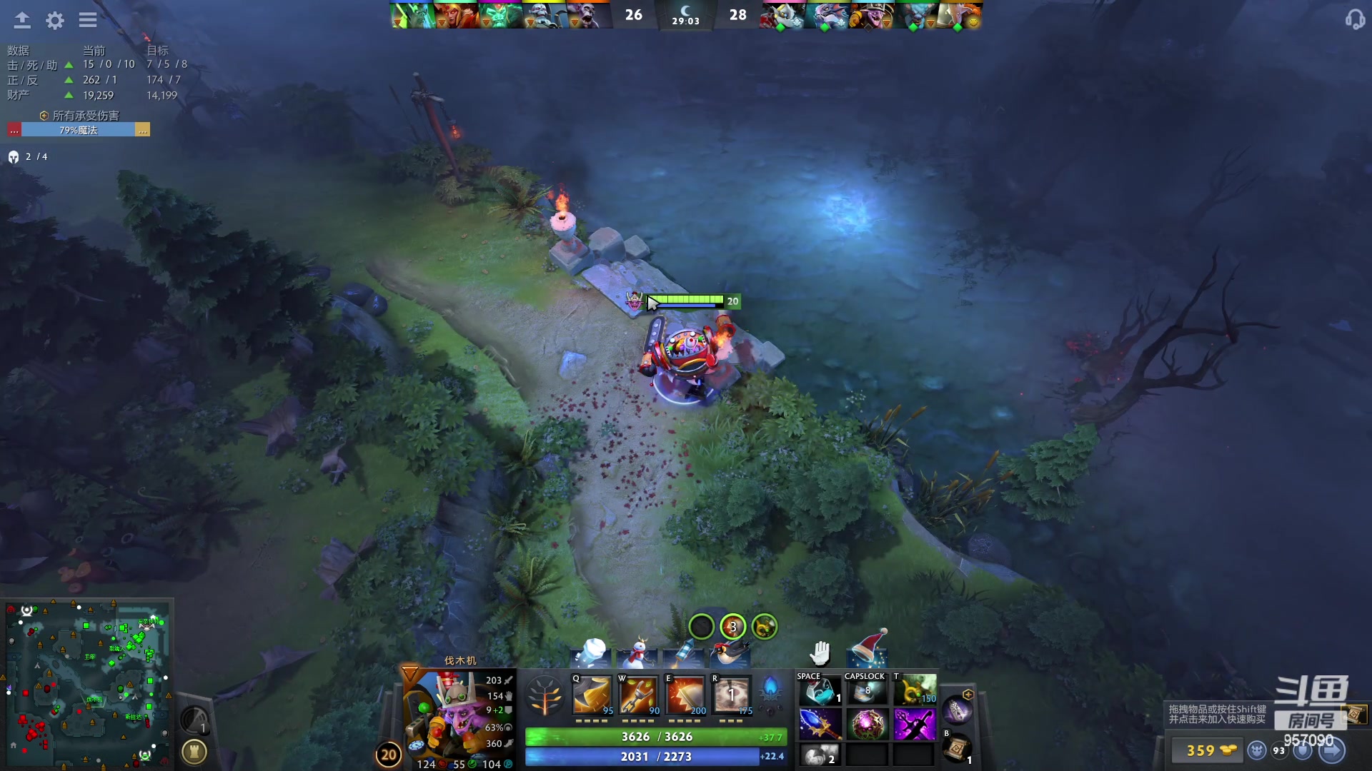 【2024-01-01 14点场】踏上征途167：30000分主播---3个号