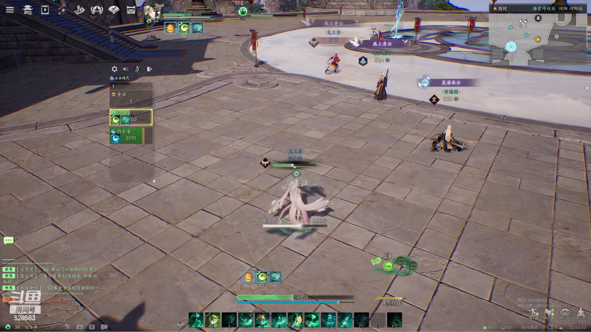 【2023-12-31 22点场】忆旧年丶：【诛仙】二测灵溪奶妈