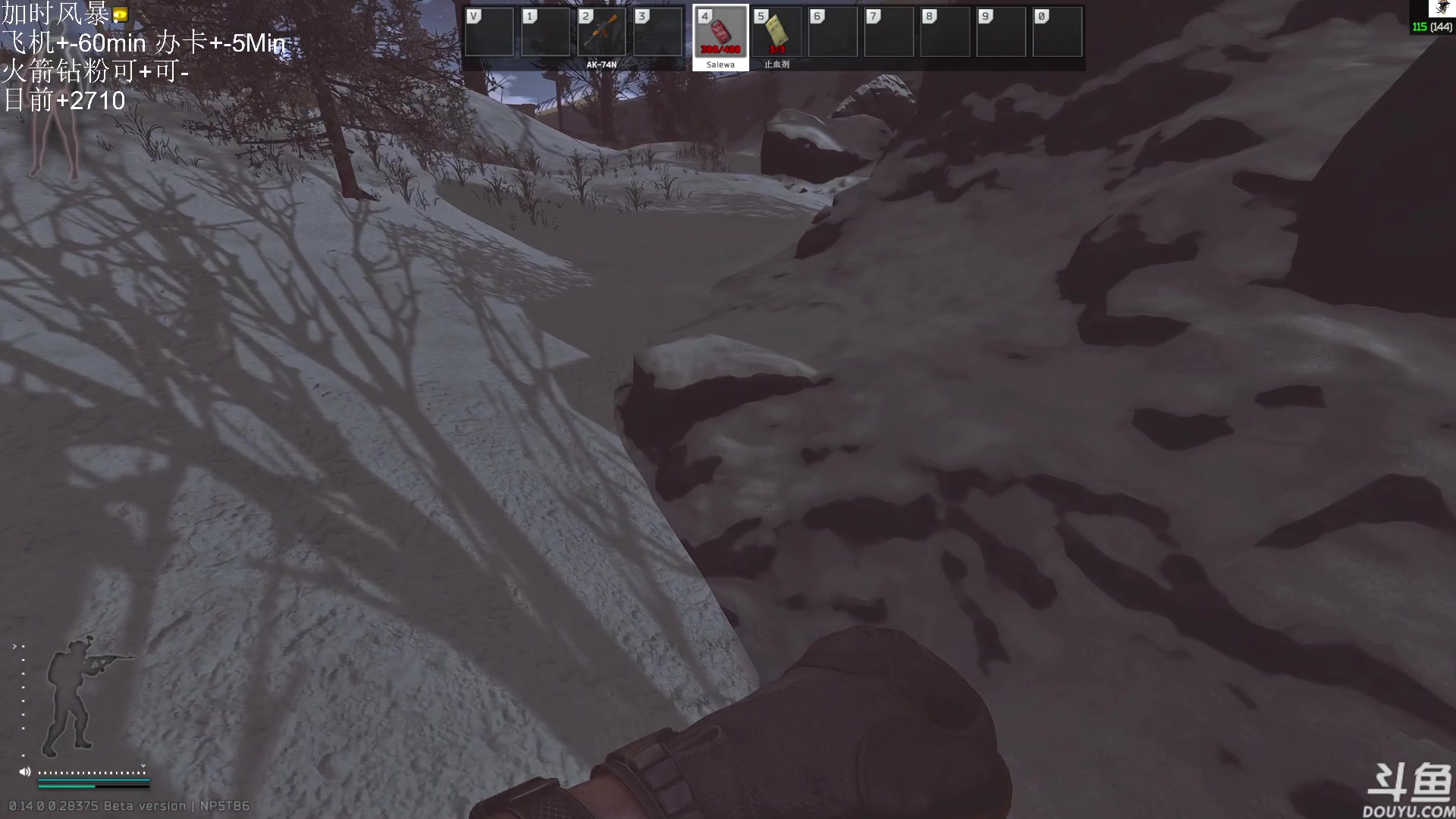 【2023-12-31 20点场】TAT大白：青铜怀表大舞台，