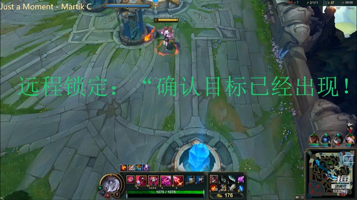 远程锁定