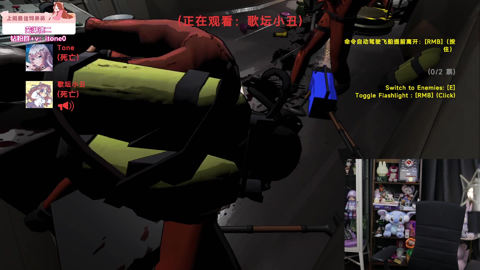 【2024-01-01 01点场】童猪啊i：新年快乐！（钻石双倍）