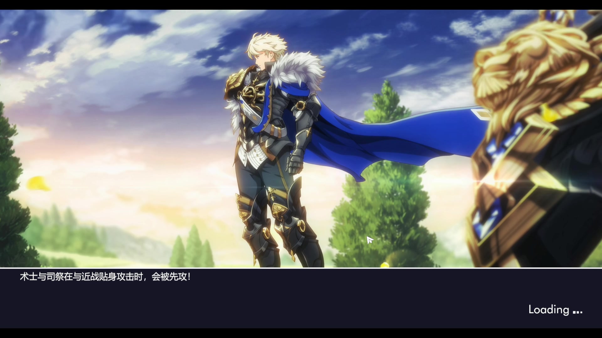 【2023-12-31 13点场】黑霄Cloud：匹诺曹+卡拉彼丘+手游+PS4随便玩玩