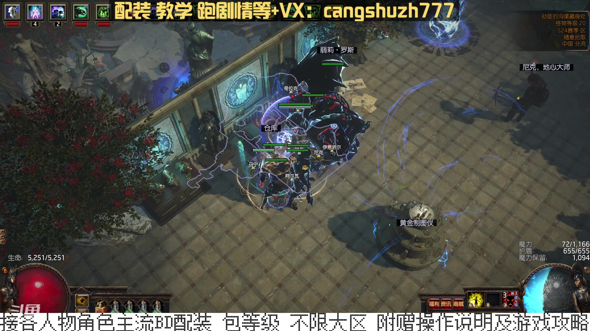 【2023-12-31 17点场】仓鼠召唤：当季最强BD专业配装