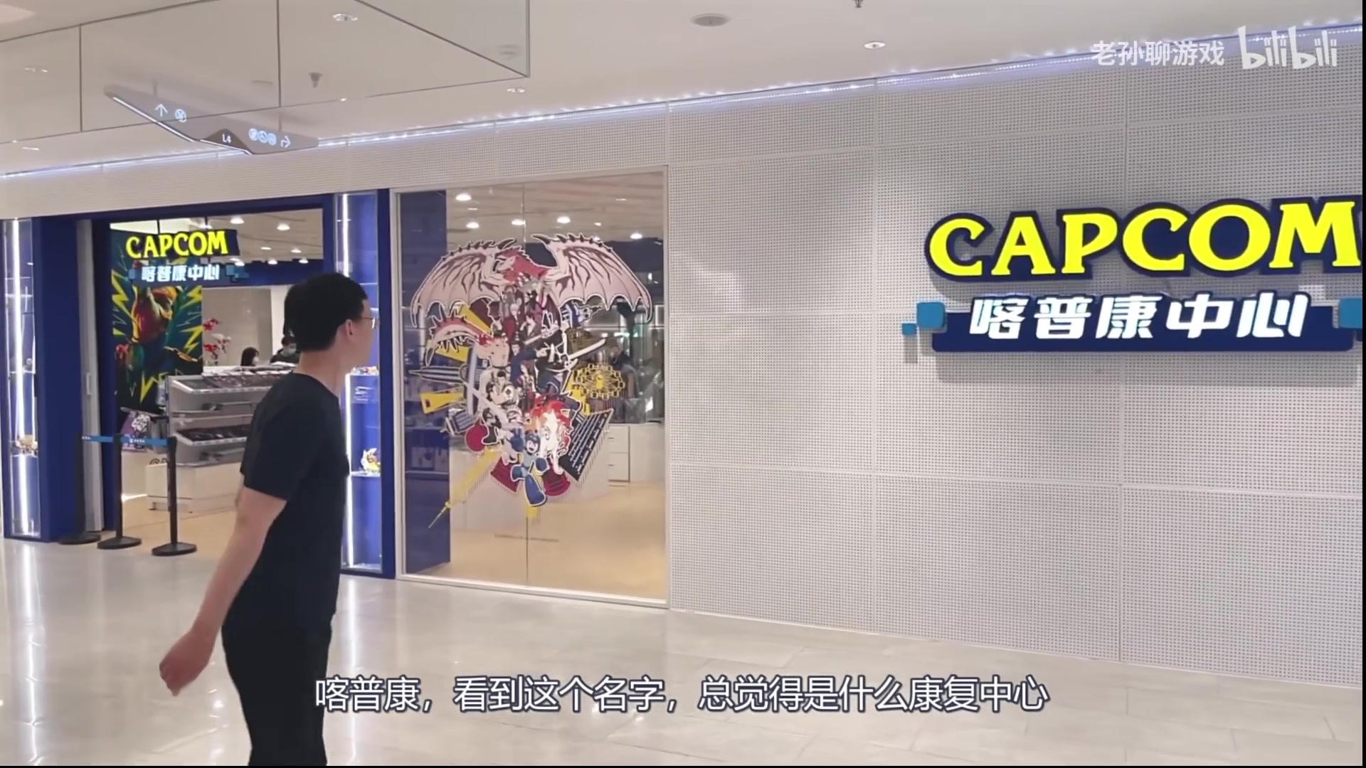 【2024-01-01 12点场】猫叔灬灬：【猫叔】新年快乐~2024新的开始~~