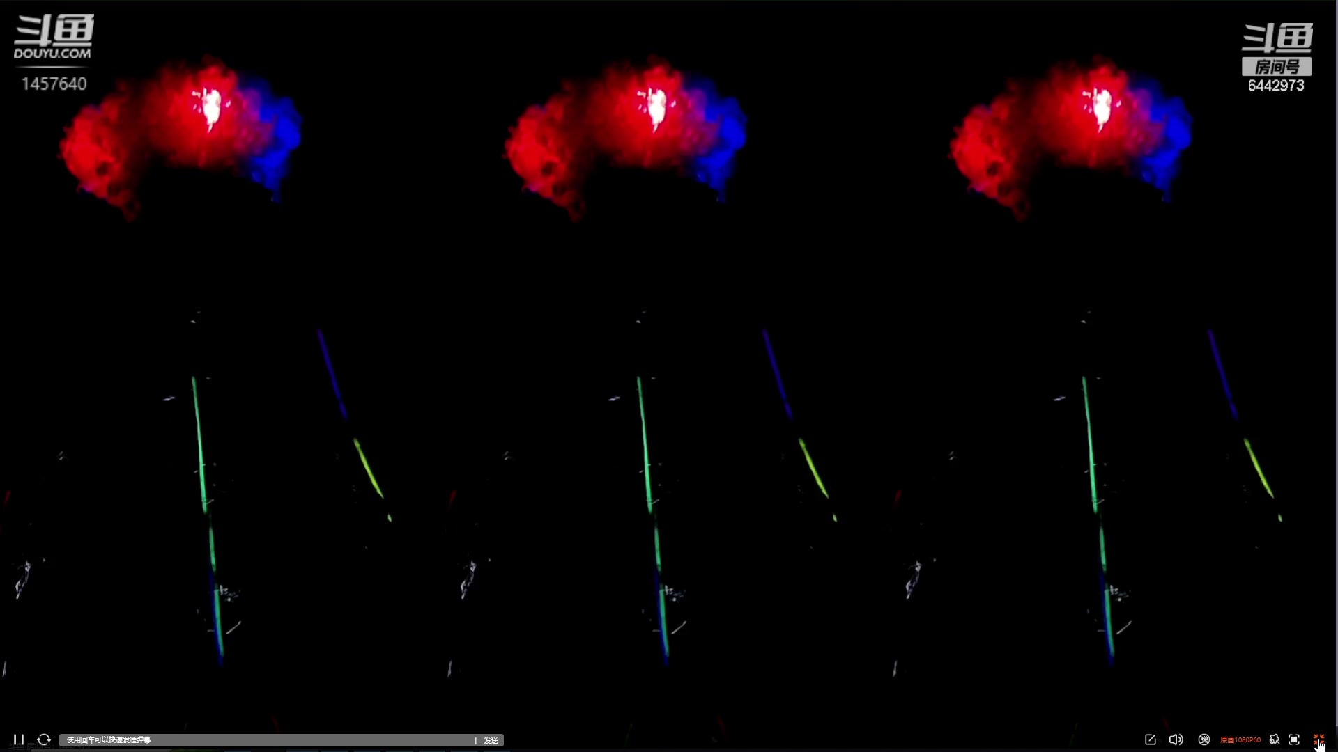 【2023-12-31 23点场】仙某某：神秘的直播间 88080