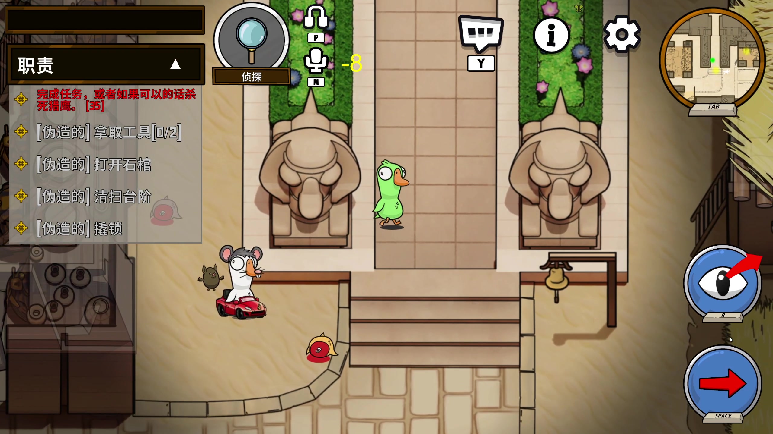 【2023-12-31 22点场】yyfyyf：全民街篮不删档上线体验！！！