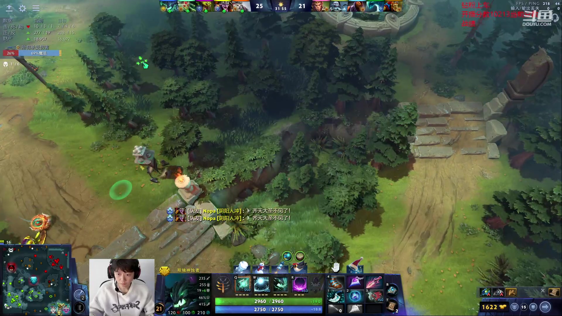 【2024-01-01 13点场】艾斯yoona：新年快乐！ 10229065