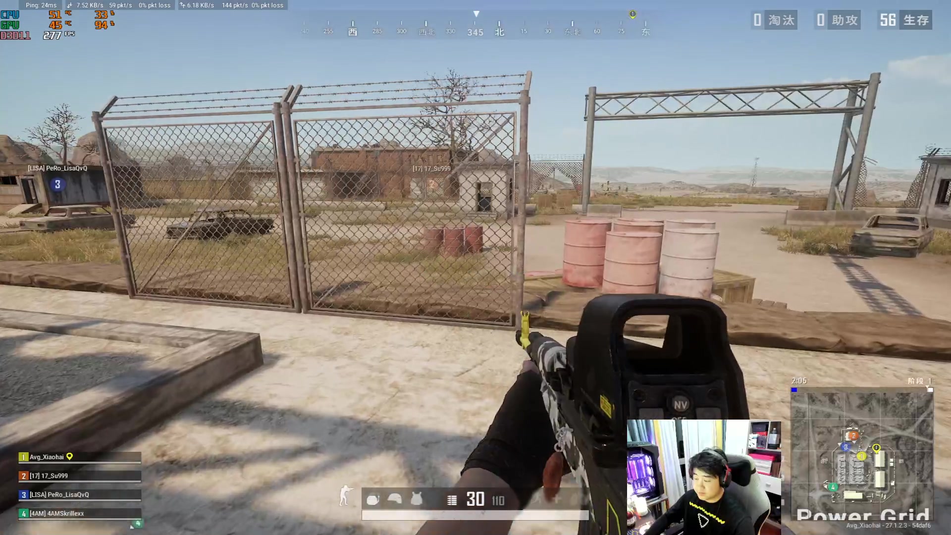 【2024-01-01 19点场】4AM小海xx丶：7点来，陪兄弟们跨个年！