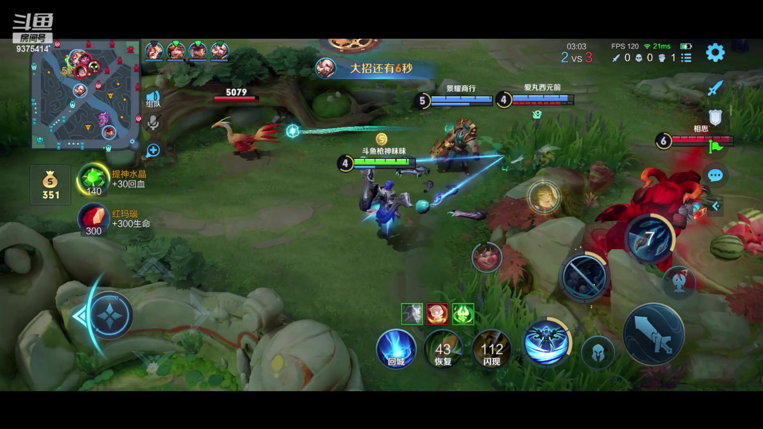 【2024-01-01 19点场】昧昧不是妹妹：辅神打点小野