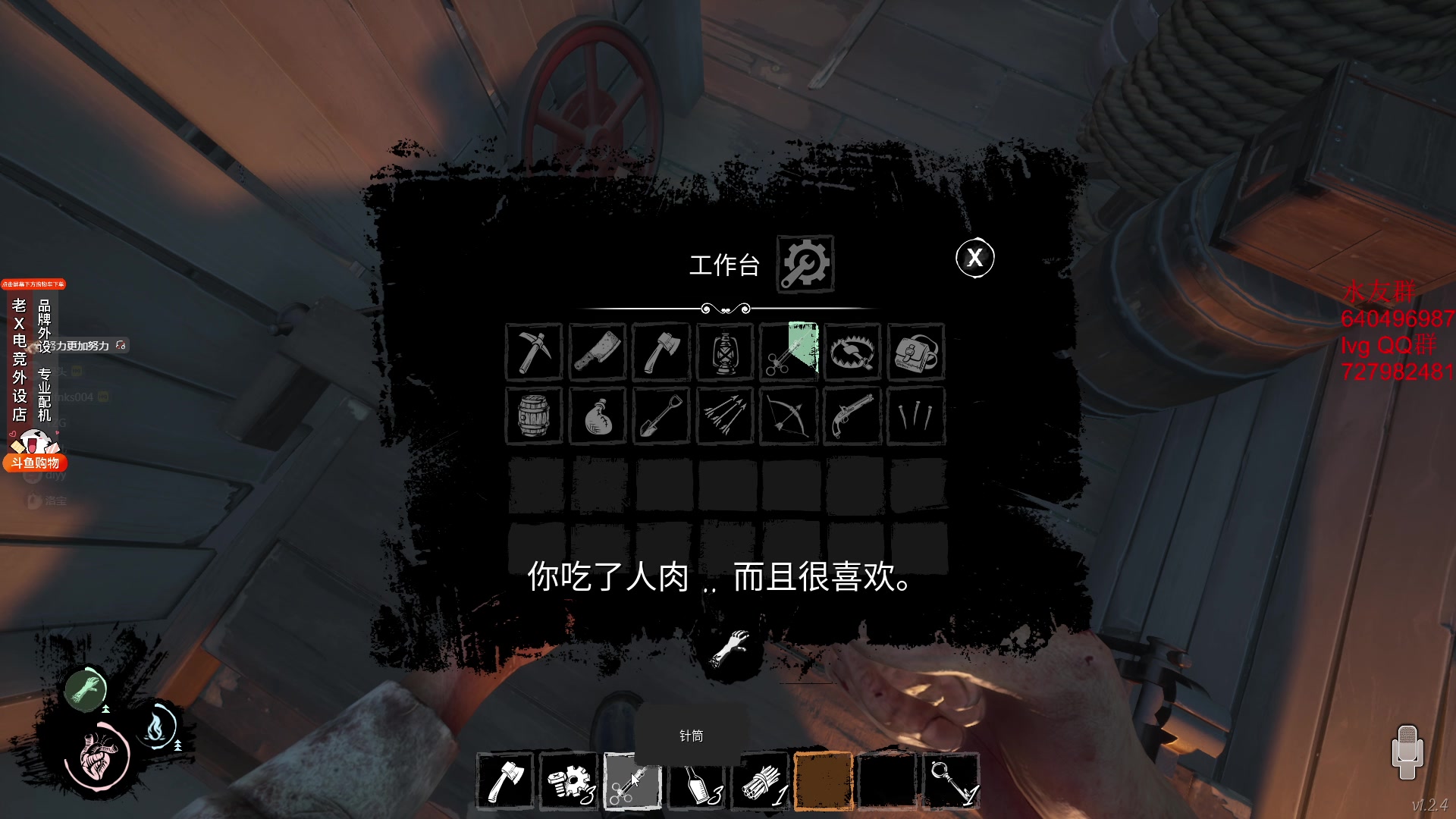 【2023-12-31 23点场】loveyou_qq：跨年咯迎新年元旦 今儿双倍 1元粉丝牌