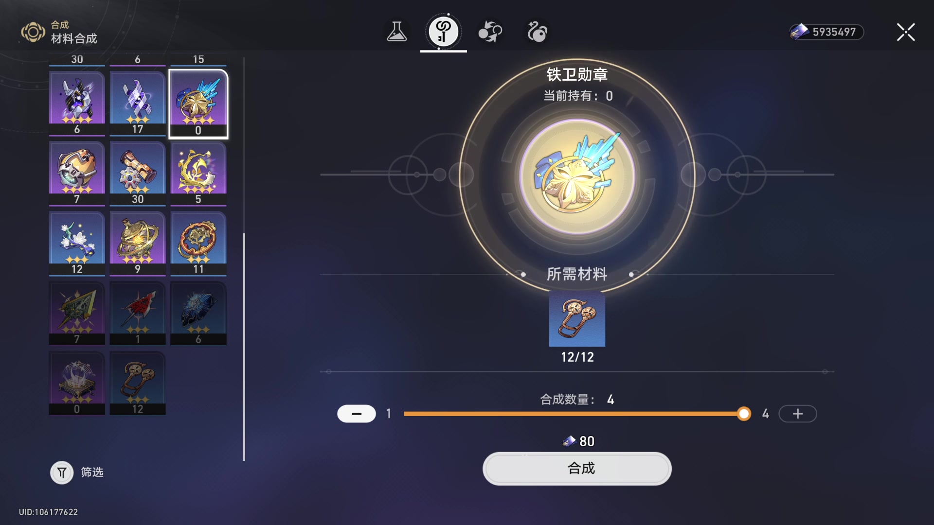 【2024-01-01 01点场】猫叔灬灬：【猫叔】新年快乐呀 18点年度总结来啦~