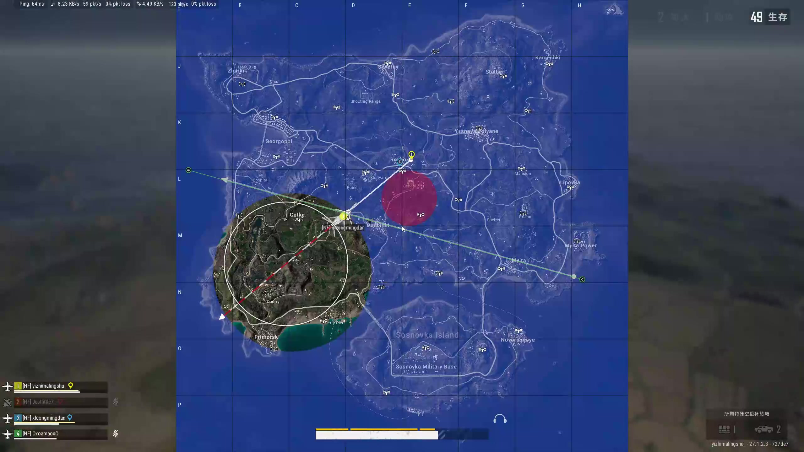 【2023-12-30 22点场】膝盖是个倒霉蛋：哇靠，晚上好