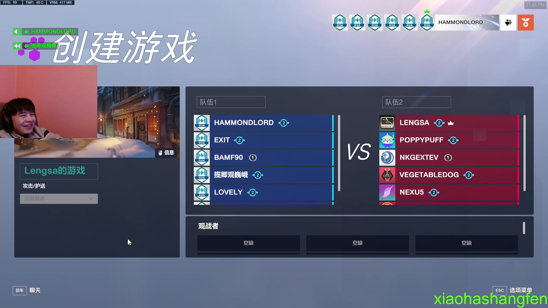 【2023-12-31 23点场】哈蒙德大人：有个英雄，手持双枪，有撞有压，大招禁区！